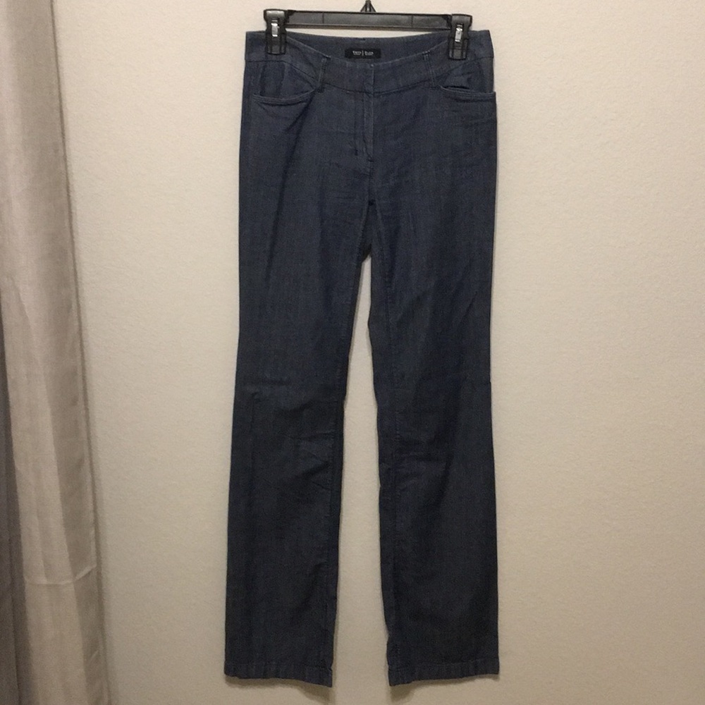 White House Black Market Jeans